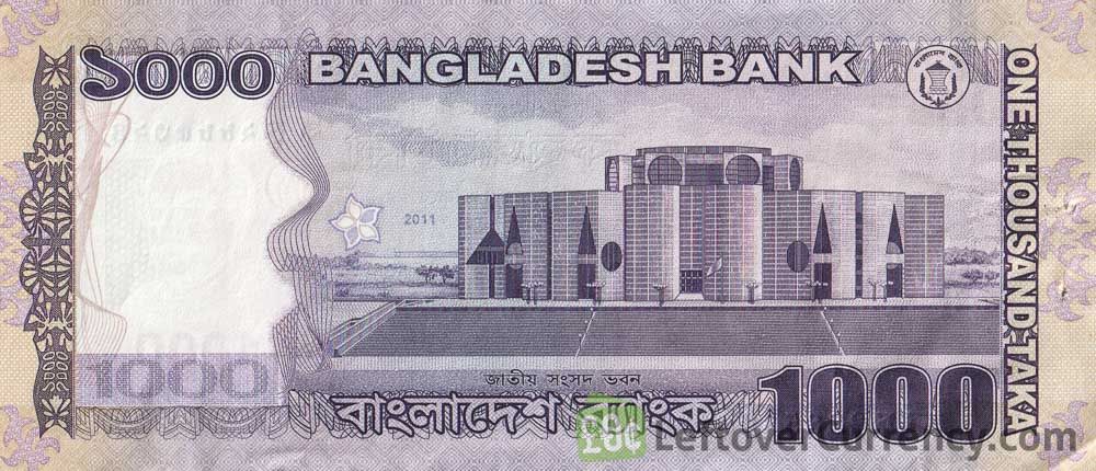 1000 Bangladeshi Taka banknote (2020)