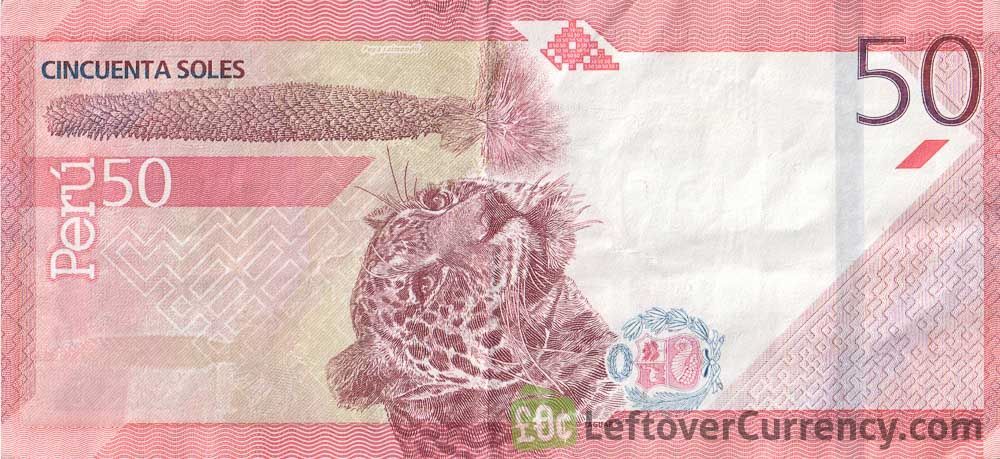 50 Peruvian Soles banknote (María Rostworowski)