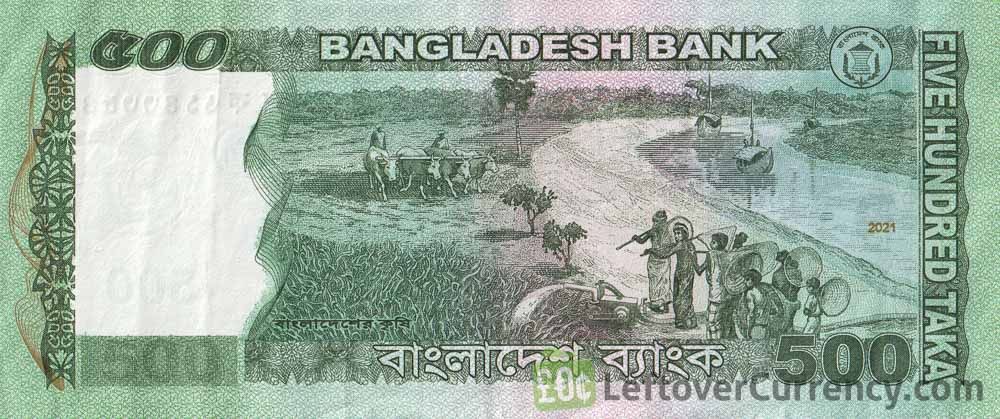 500 Bangladeshi Taka banknote (2020)