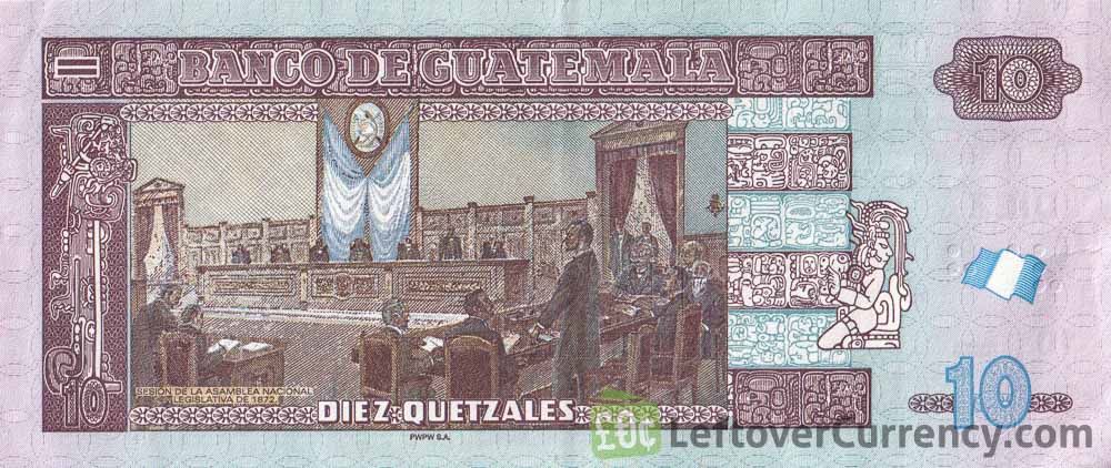 10 Guatemalan Quetzal banknote (General Miguel Garcia Granados)