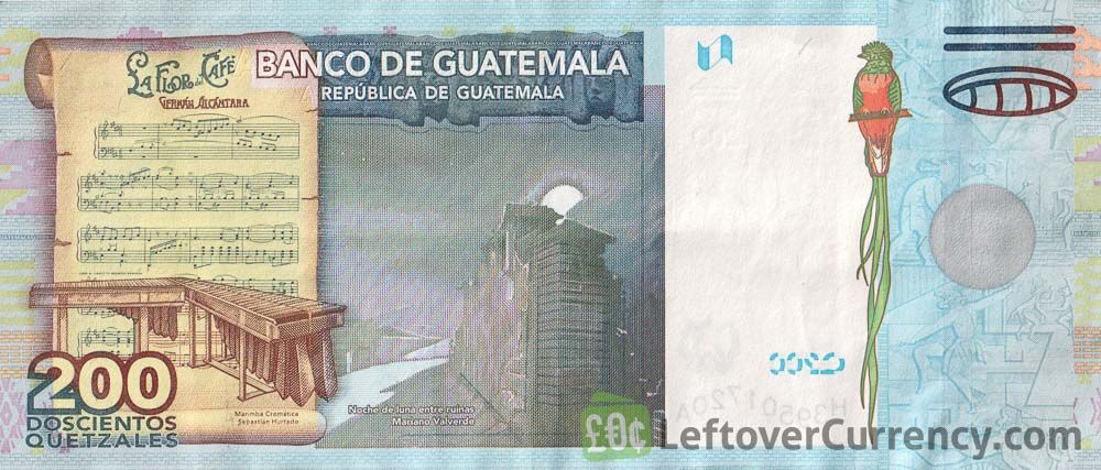 200 Guatemalan Quetzal banknote (Sebastian Hurtado)