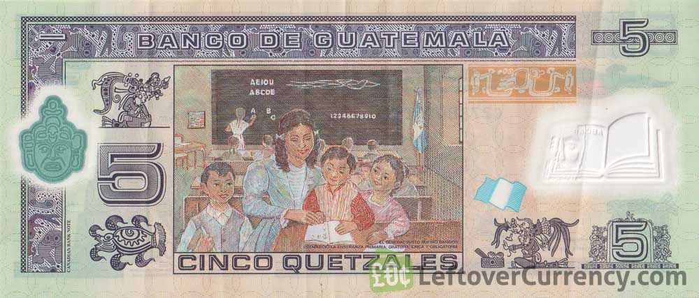 5 Guatemalan Quetzal banknote (Justo Rufino Barrios)