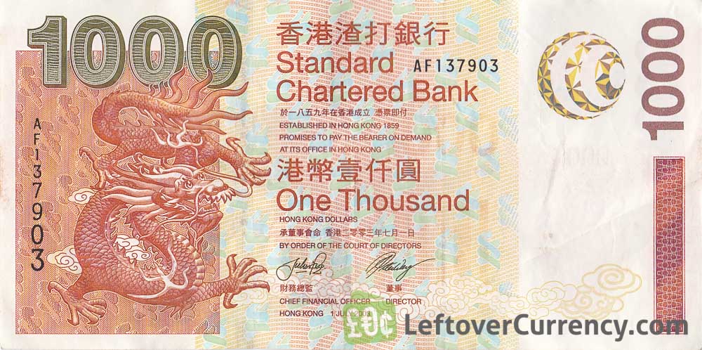 1000 Hong Kong Dollars Standard Chartered 2003 Exchange Yours 1000 Hong Kong Dollars Banknote Standard Chartered Bank 2003 Issue Obverse Accepted For Exchange