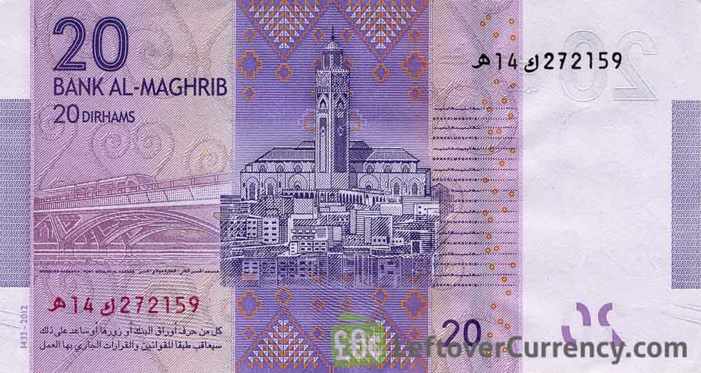 20 Moroccan Dirhams banknote (2012) Exchange yours for cash today.