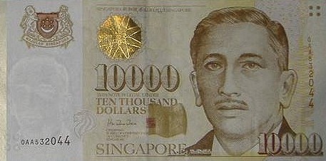 10000-singapore-dollars-banknote-president-encik-yusof-bin-ishak.jpg
