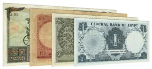 Exchange Egyptian Pounds In 3 Easy Steps Leftover Currency Withdrawn Egyptian Pound Banknotes