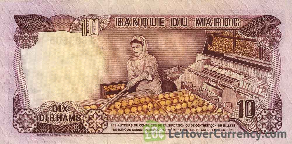 10 Moroccan Dirhams 1970 Issue Exchange Yours For Cash Today 10 Moroccan Dirhams Banknote 1970 Issue