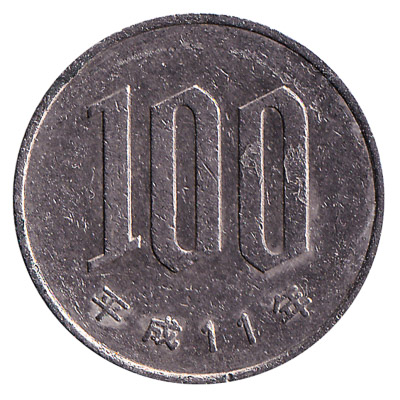how much is a japanese 100 yen coin worth