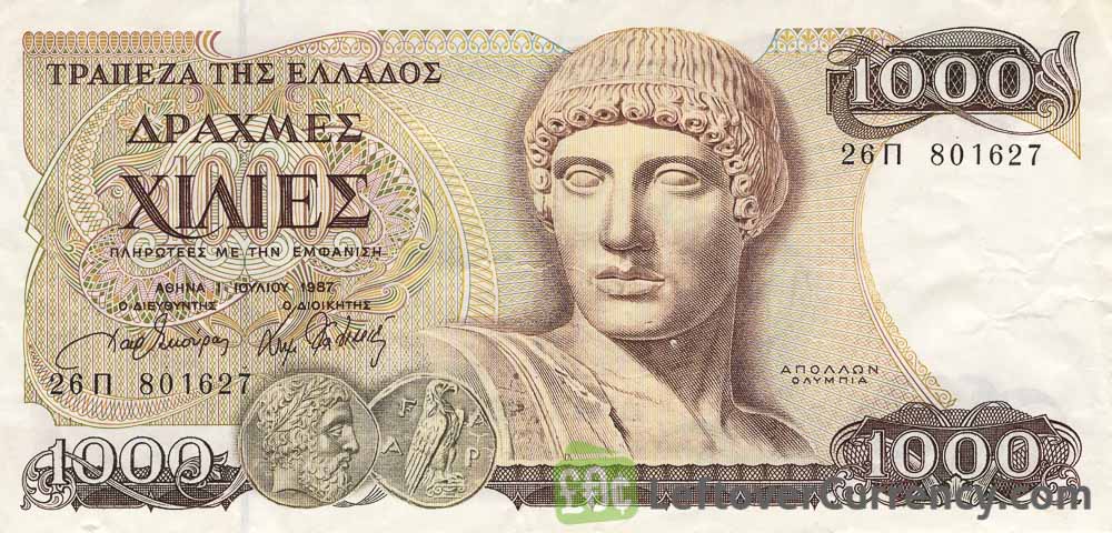 1000 Greek Drachmas Apollo Exchange Yours For Cash Today 1000 Greek Drachmas Banknote Apollo