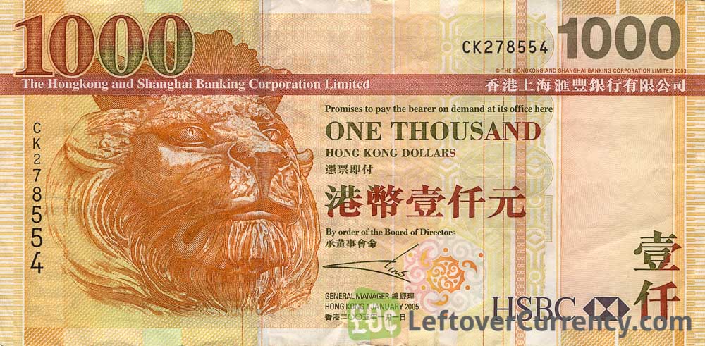 4000 hong kong dollars to php