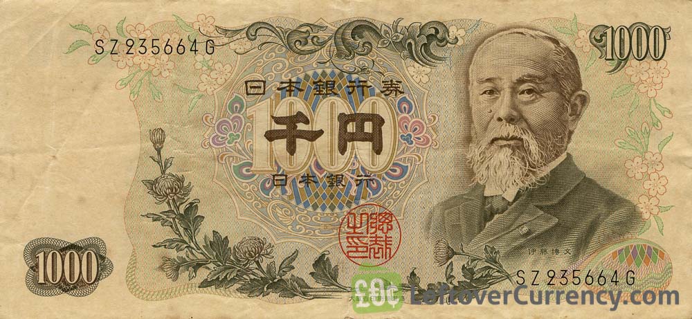 Postea la imagen pedida... - Página 7 1000-japanese-yen-banknote-hirobumi-ito-obverse-1