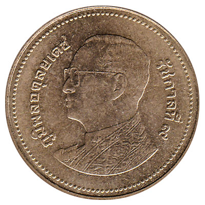 2 Thai Baht Coin Gold Coloured Exchange Yours For Cash Today 2 Thai Baht Coin Gold Coloured
