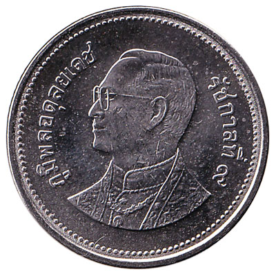 2 Thai Baht Silver Coloured Exchange Yours For Cash Today 2 Thai Baht Silver Coloured