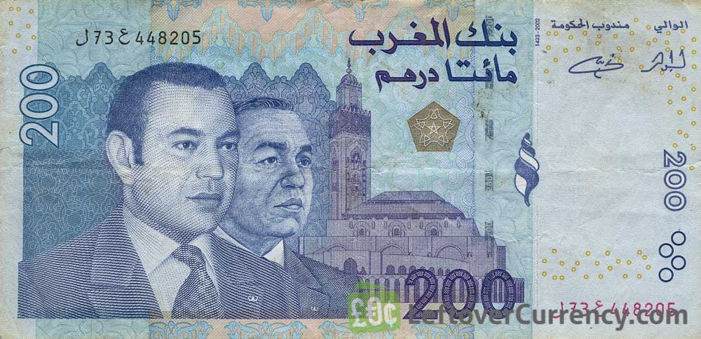 200 Moroccan Dirhams 2002 Issue Exchange Yours For Cash 200 Moroccan Dirhams 2002 Issue