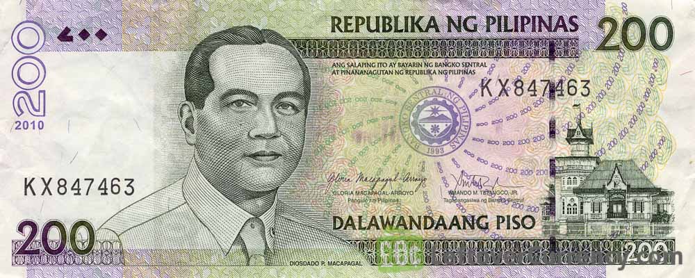 200 Philippine Peso Diosdado Macapagal Exchange Yours Today 200 Philippine Peso Banknote Diosdado Macapagal