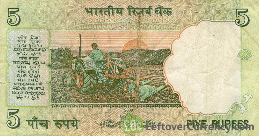 5-indian-rupees-banknote-gandhi-exchange-yours-for-cash-today
