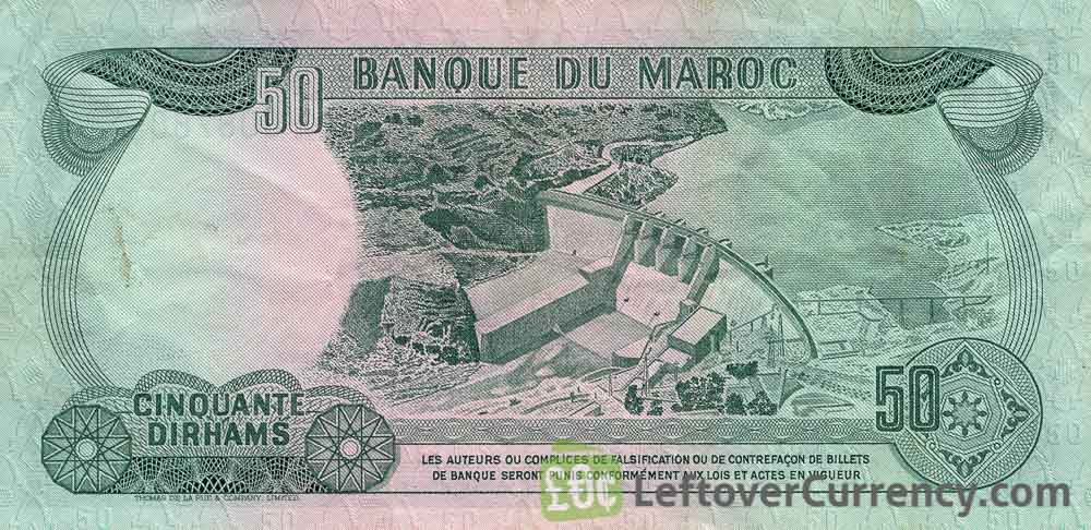 50 Moroccan Dirhams 1970 Issue Exchange Yours For Cash Today 50 Moroccan Dirhams Banknote 1970 Issue