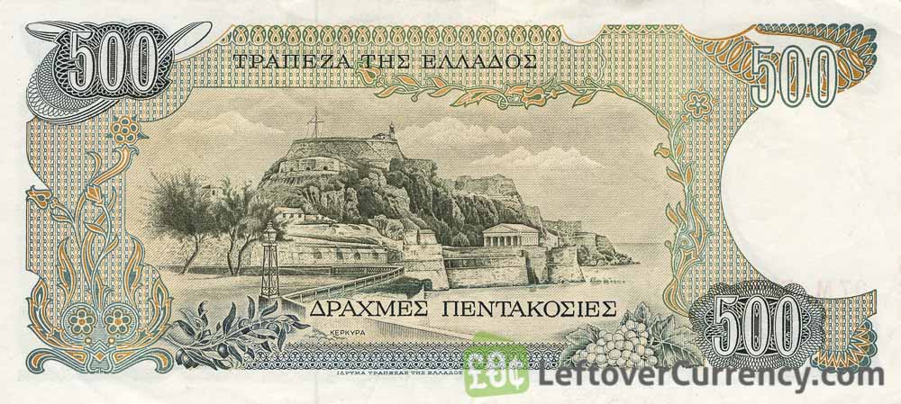500 Greek Drachmas Ioannis Kapodistrias Exchange Yours Today 500 Greek Drachmas Ioannis