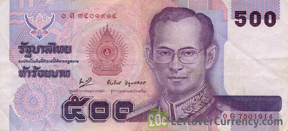 500 Thai Baht Mature King Rama IX Exchange Yours For Cash 500-thai-baht-mature-king-rama-ix-exchange-yours-for-cash
