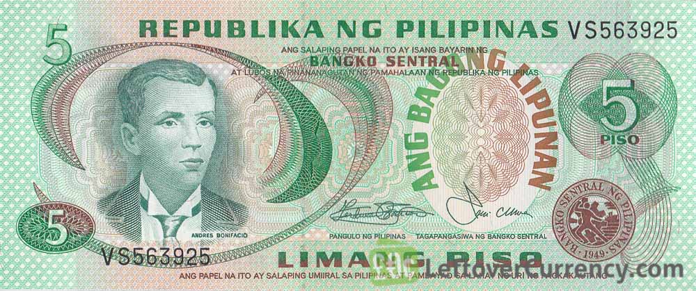 5 Philippine Peso Banknote 1978 Exchange Yours For Cash Today 