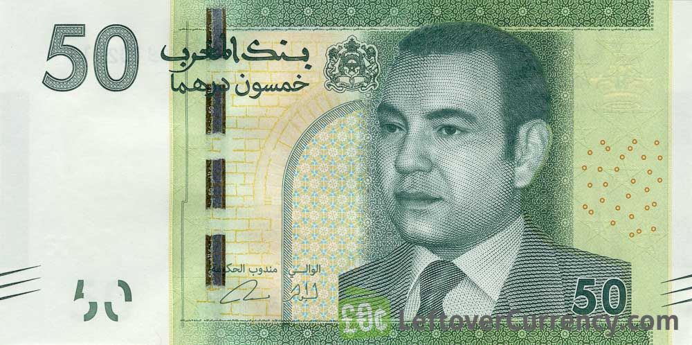 Cur Moroccan Dirham Banknotes Exchange Yours Now 50 Moroccan Dirhams Banknote 2017 Issue