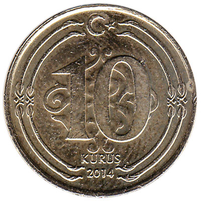 10 Kurus Coin From Turkey Exchange Yours For Cash Today 10 Kurus Coin Turkey
