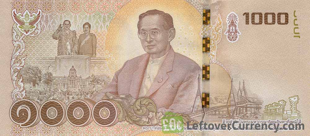 1000 Thai Baht banknote - Exchange yours for cash today