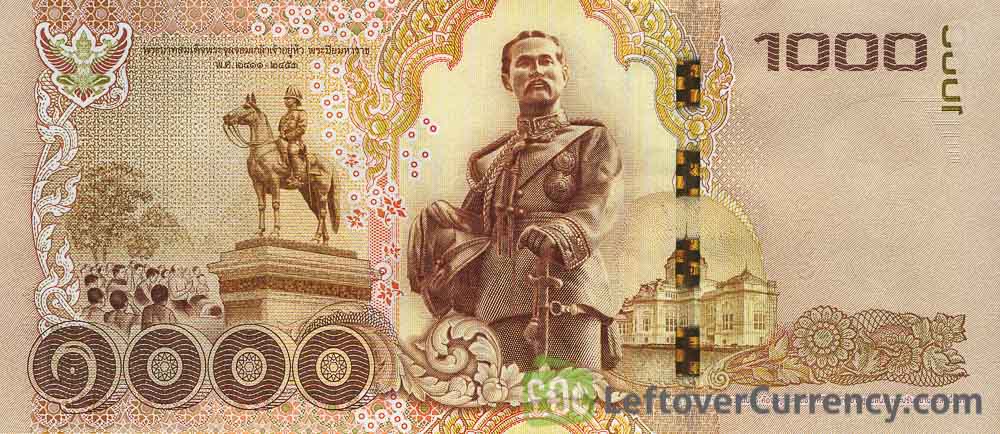 1000 Thai Baht Banknote Exchange Yours For Cash Today 1000 Thai Baht Banknote Exchange
