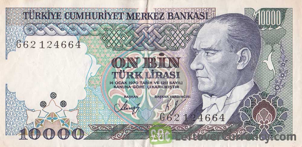 Lira Year Turkey Banknote Mustafa Kemal Ataturk Elli Turk