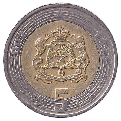 5 Dirhams Coin Morocco 2002 Exchange Yours For Cash Today 5 Dirhams Coin Morocco 2002