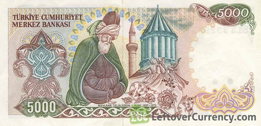 5000 Turkish Old Lira Banknote 7th Emission 1970 Exchange Yours 5000 Turkish Old Lira Banknote 7th Emission Group 1970