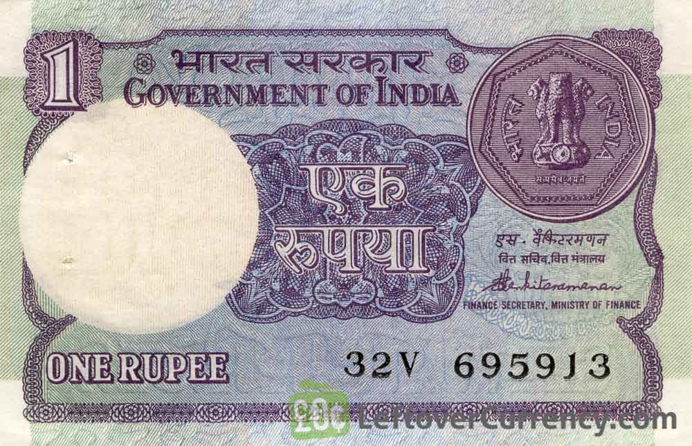 How Many Indian Rupees In 1