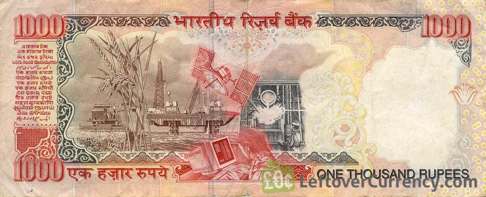 1000 Indian Rupees banknote (Gandhi no date) - Exchange ...