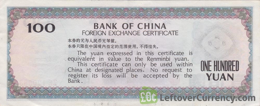 Banks foreign exchange