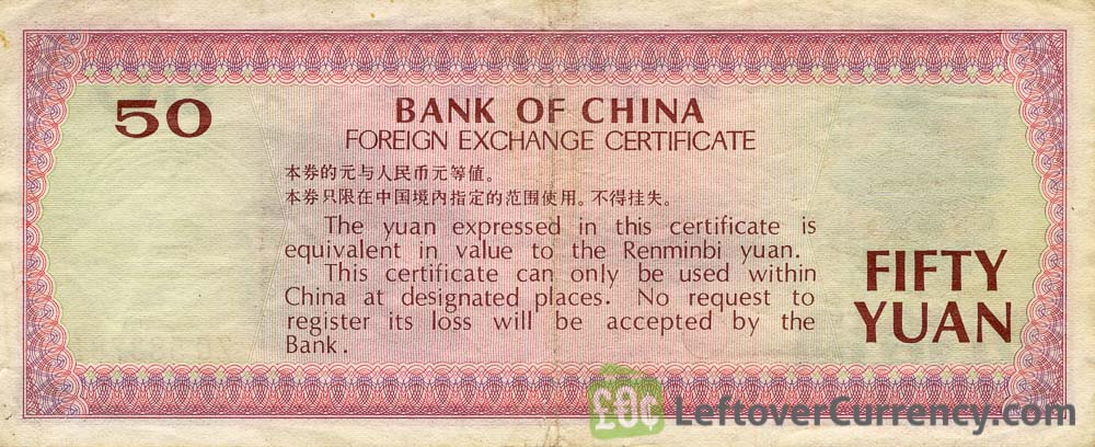 50 Yuan Bank Of China Foreign Exchange Certificate Red - 