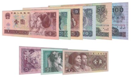 05 MAYIS 2019 CUMHURİYET PAZAR BULMACASI SAYI : 1727 - Sayfa 2 Withdrawn-chinese-yuan-renminbi-banknotes_v1-433x255