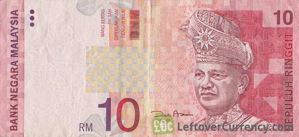 10 Malaysian Ringgit note (3rd series) - Exchange yours for cash today