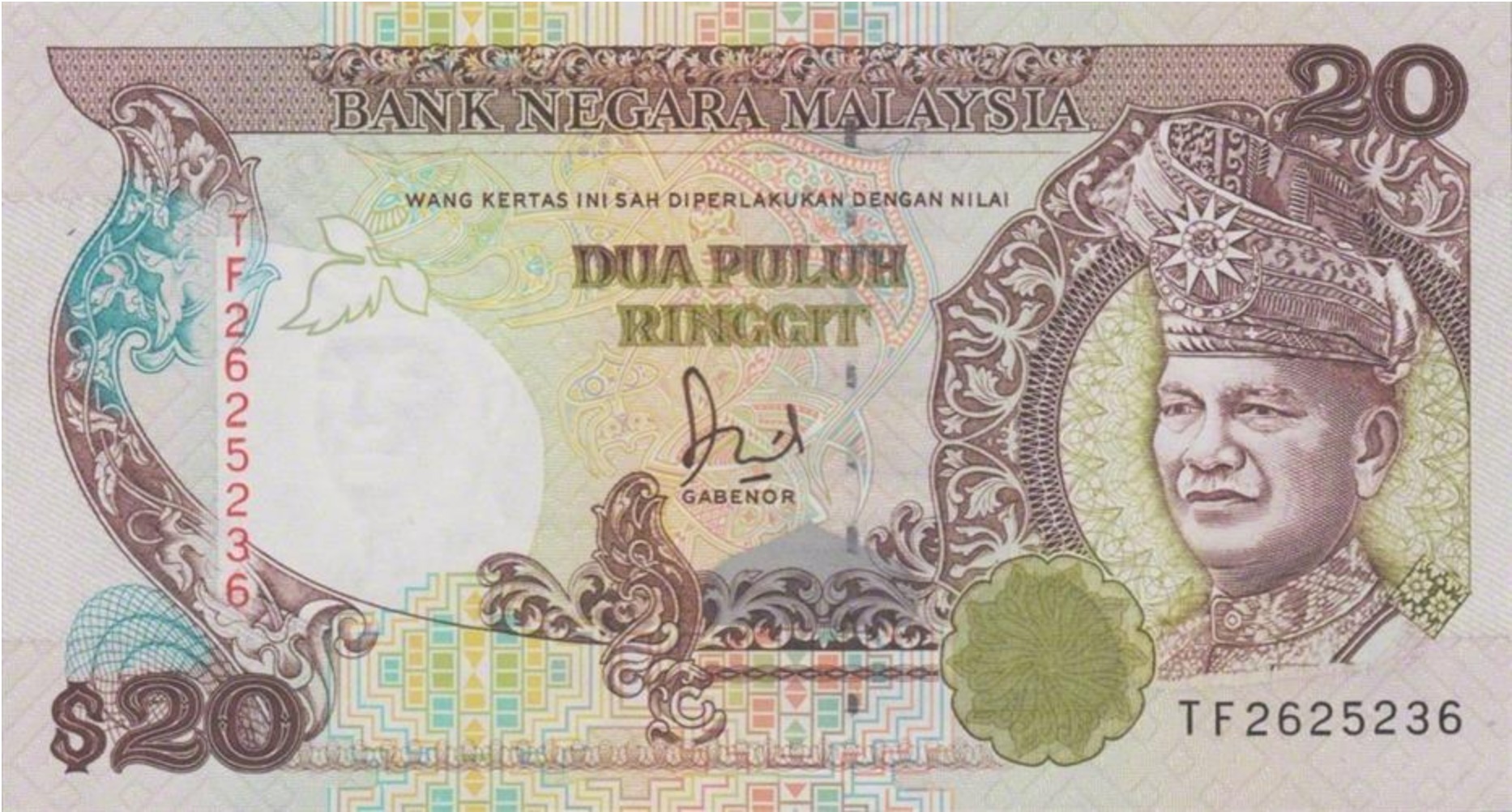 withdrawn Malaysian Ringgit banknotes  Exchange yours now