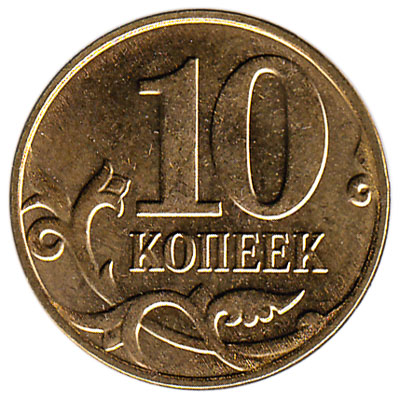 uae currency coins
