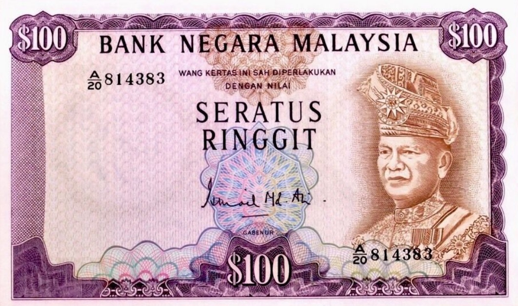 100 Malaysian Ringgit (1st series)  Exchange yours for cash today