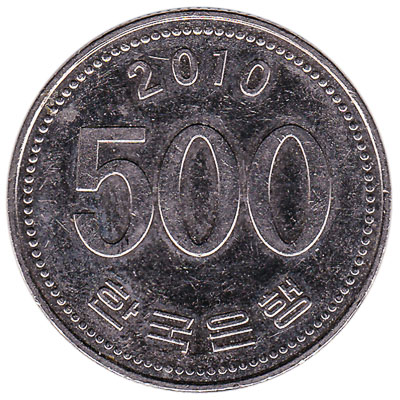 500 won coin