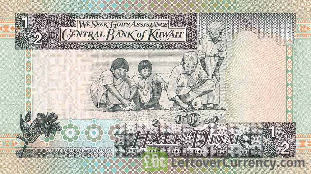 1 2 Dinar Kuwait Banknote 5th Issue - 