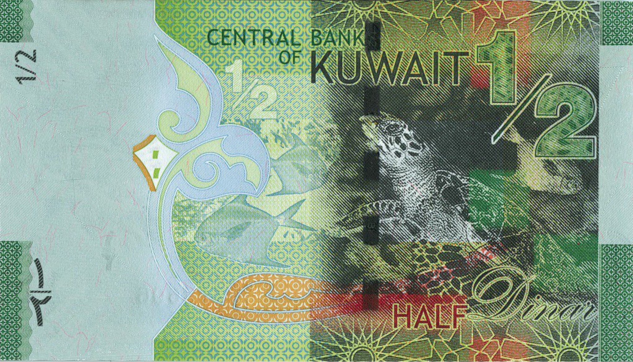 1 2 Kuwaiti Dinar Banknote 6th Issue Exchange Yours For Cash Today