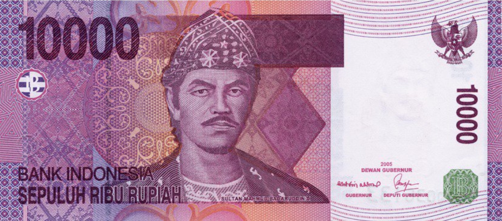10000 Indonesian Rupiah  Mahmud Badaruddin II violet 