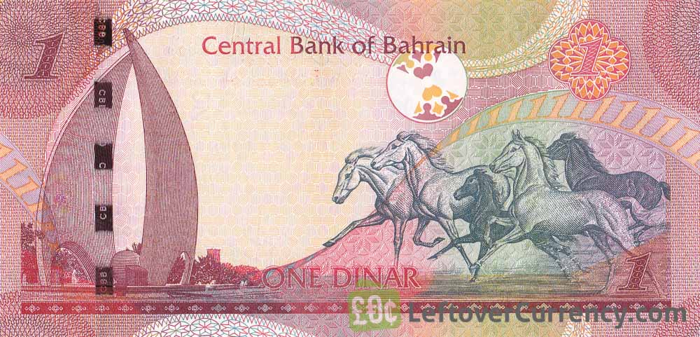 Bahrain 1 Dinar Banknote 4th Issue Exchange Yours For Cash Today bahrain-1-dinar-banknote-4th-issue-exchange-yours-for-cash-today