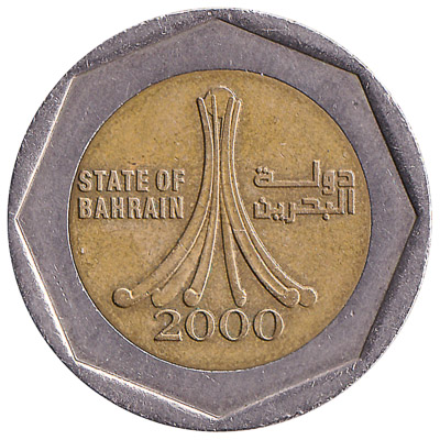 Leftover Currency 500 Fils Coin From Bahrain Discontinued The Half Dinar Coins Were No Longer Minted And Banks Individuals Asked To Exchange Their 500 Fils For Banknotes