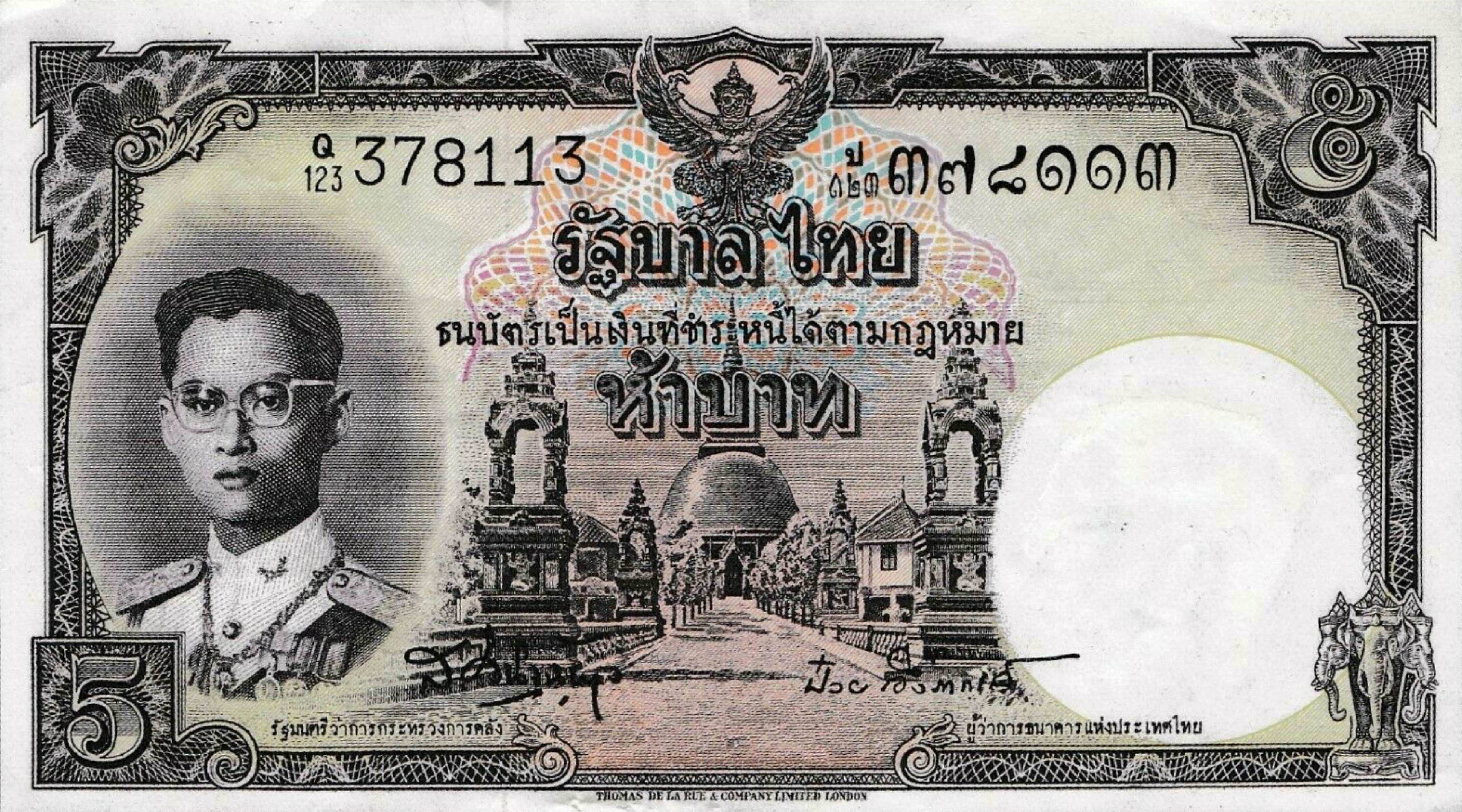 5 Thai Baht Banknote 9th Series Exchange Yours For Cash Today 500-thai-baht-mature-king-rama-ix-exchange-yours-for-cash