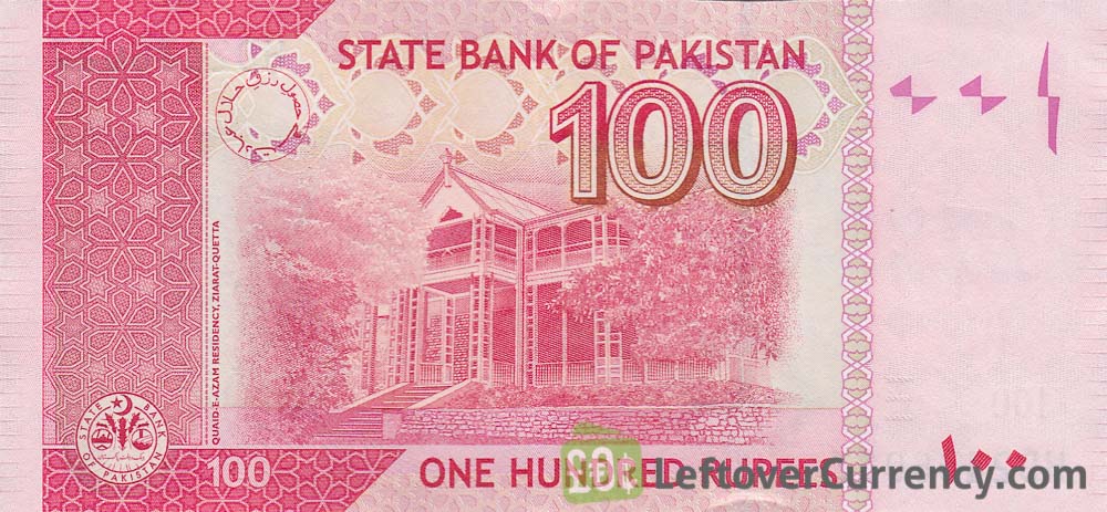100 Pakistani Rupees Banknote Exchange Yours For Cash Today 100-pakistani-rupees-banknote-exchange-yours-for-cash-today