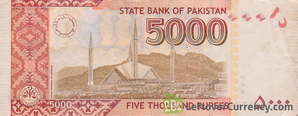 5000 Pakistani Rupees banknote - Exchange yours for cash today